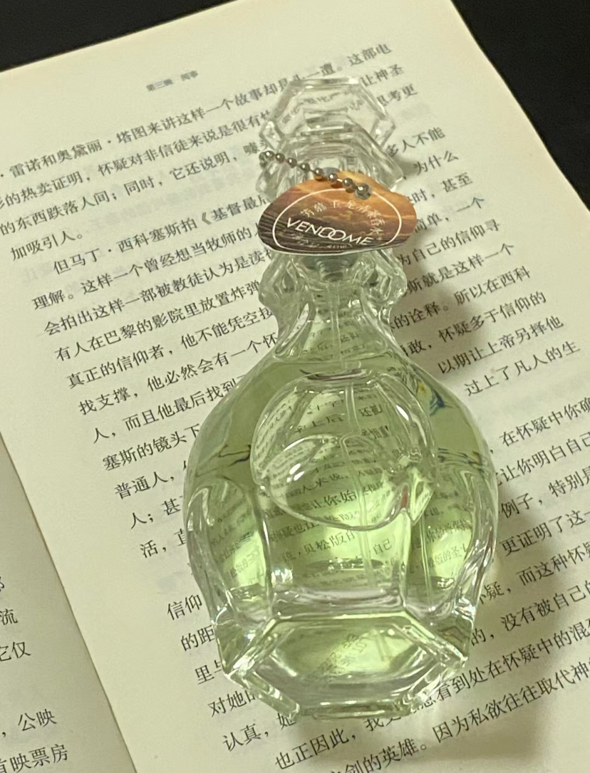 清冷茶香~VENDOME/芳慕 玉龙清茶香小众品牌50ml 新品 彩妆/香水/美妆工具 香水 原图主图