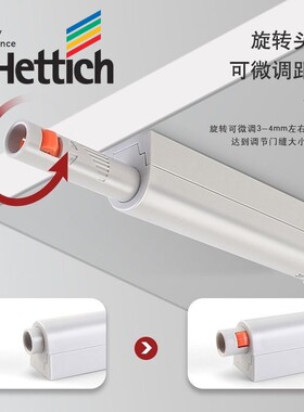 海蒂诗新款自锁反弹器按压式锁扣衣柜门卡扣自弹回弹器免拉手弹扣