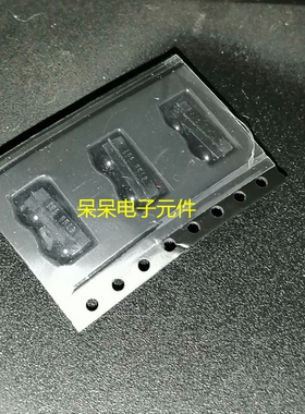 TFDU4100-TR3 TFDU4100 VISHAY 红外收发器 全新原装 现货直拍