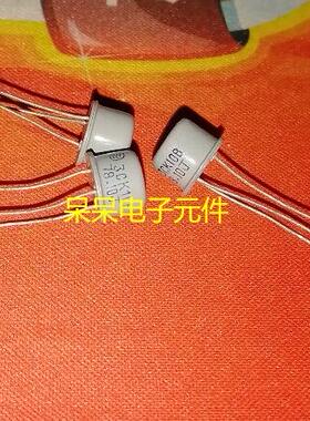 PNP开关三极管3CK10B，3CK108，高频中功率三极管 现货