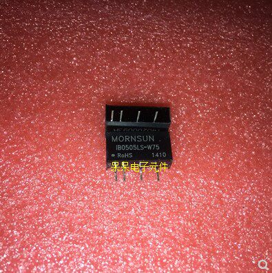 IB0505LS-W75金升阳DC-DC电源模块输入5V转5V稳压输出0.75W原装