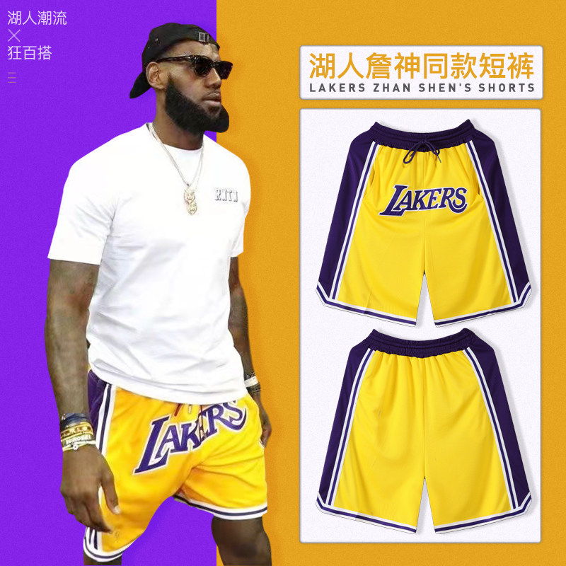 湖人科比篮球美式詹姆斯运动短袖复古宽松透气热火公牛五分短裤男
