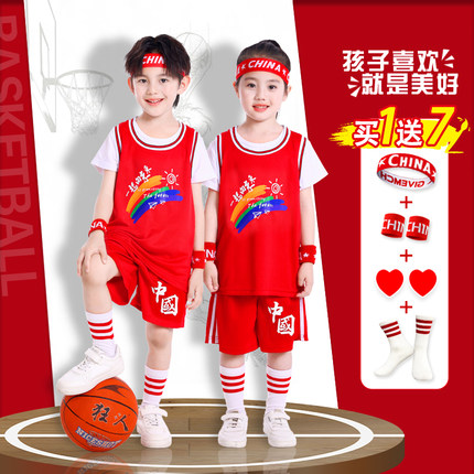 儿童篮球服套装男女童幼儿园拍毕业照班服小学生少儿比赛训练球衣