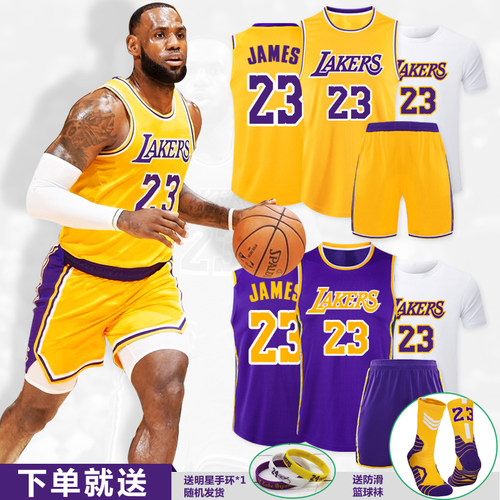 湖人詹姆斯23东契奇球衣科比24号
