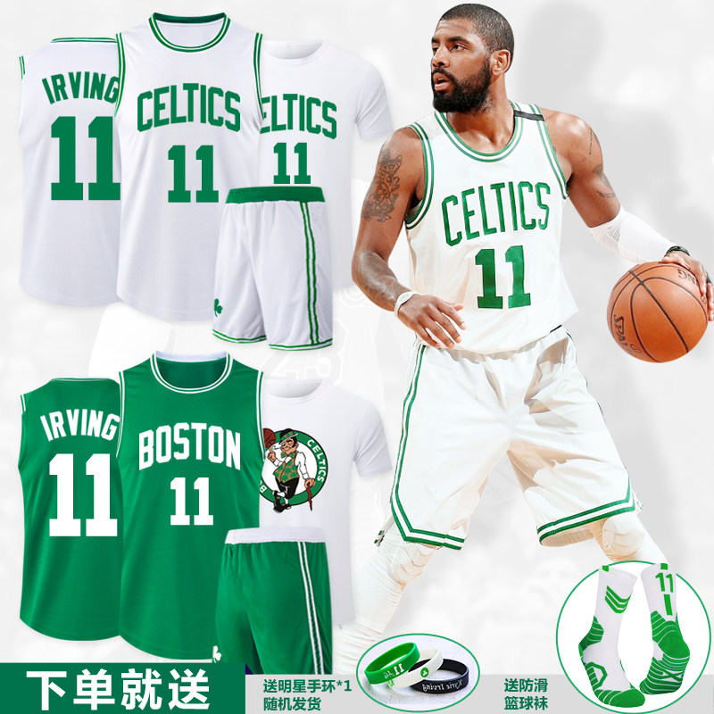 凯尔特人欧文11号球衣篮球服套装