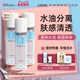 Bifesta缤若诗漫丹水润舒缓眼唇卸妆液深层清洁卸妆油温和敏感肌