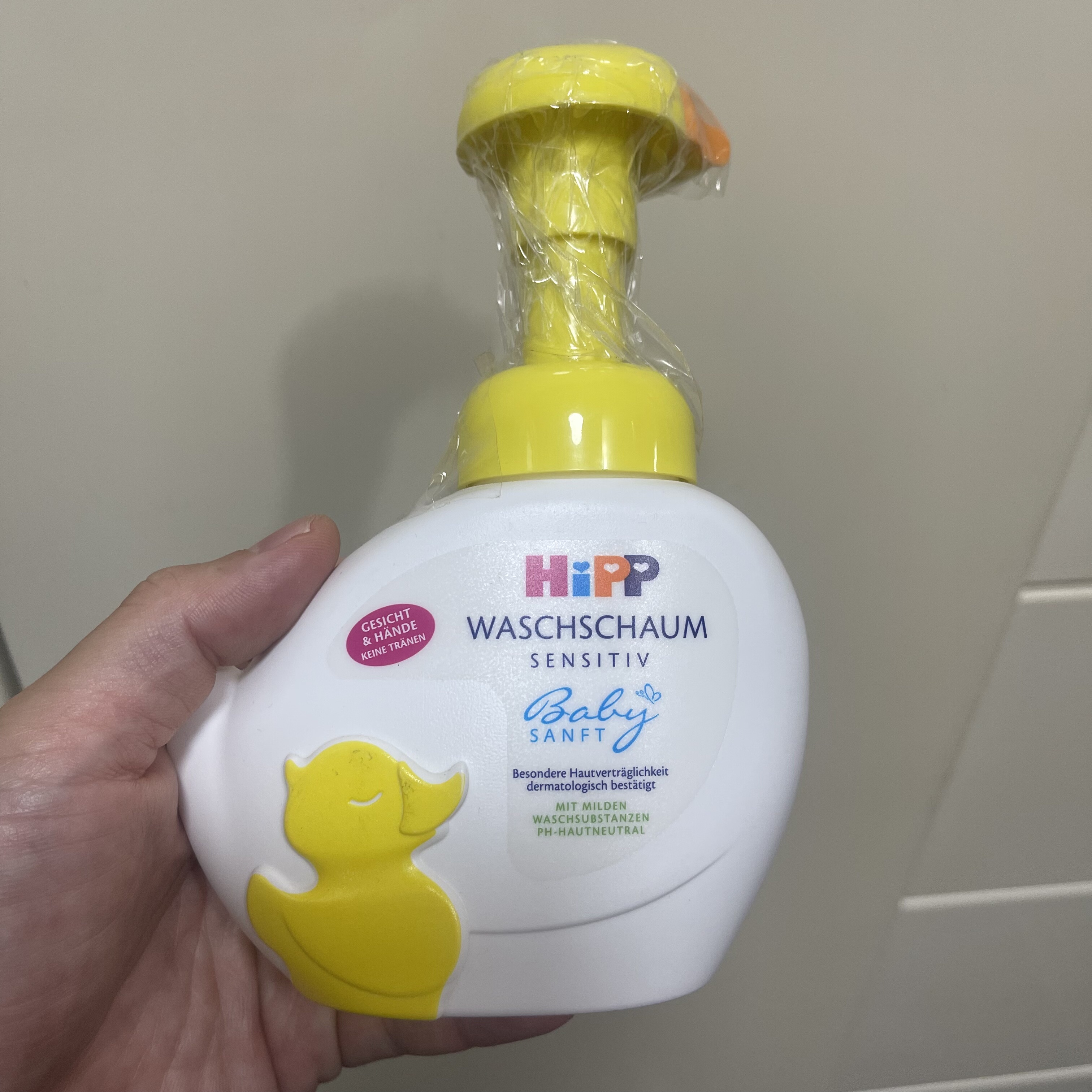 现货原装进口代购德国喜宝Hipp小黄鸭婴幼儿宝宝滋润洗面奶洗手液,婴童洗护,儿童洗面奶,淘宝优惠券,粉丝福利购,淘宝优惠卷