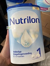 新版 有货 进口nutrilon本土荷兰牛栏1段婴儿牛奶粉 原装 直邮代购