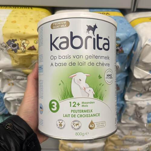 荷兰婴幼儿羊奶粉佳贝艾特进口