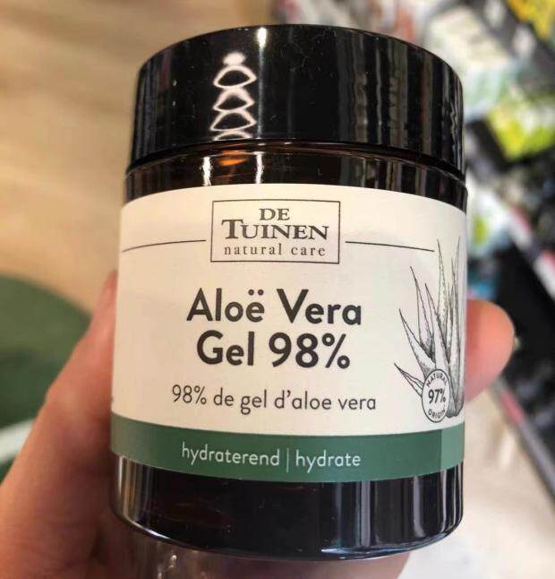 现货/进口代购荷兰花园店纯天然98%精纯芦荟胶晒后修复祛痘120ml