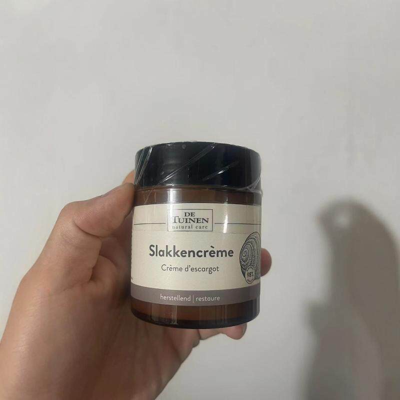 现货/进口代购De Tuinen荷兰花园店蜗牛霜抗皱去班斑除巴120ml