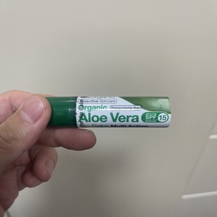 唇部干裂抗氧化 芦荟滋养补水润唇膏 现货 荷兰花园店Dr.Organic