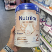 包邮 包税荷兰直邮进口代购 牛栏2段婴儿牛奶粉白金版 duobalans 2罐