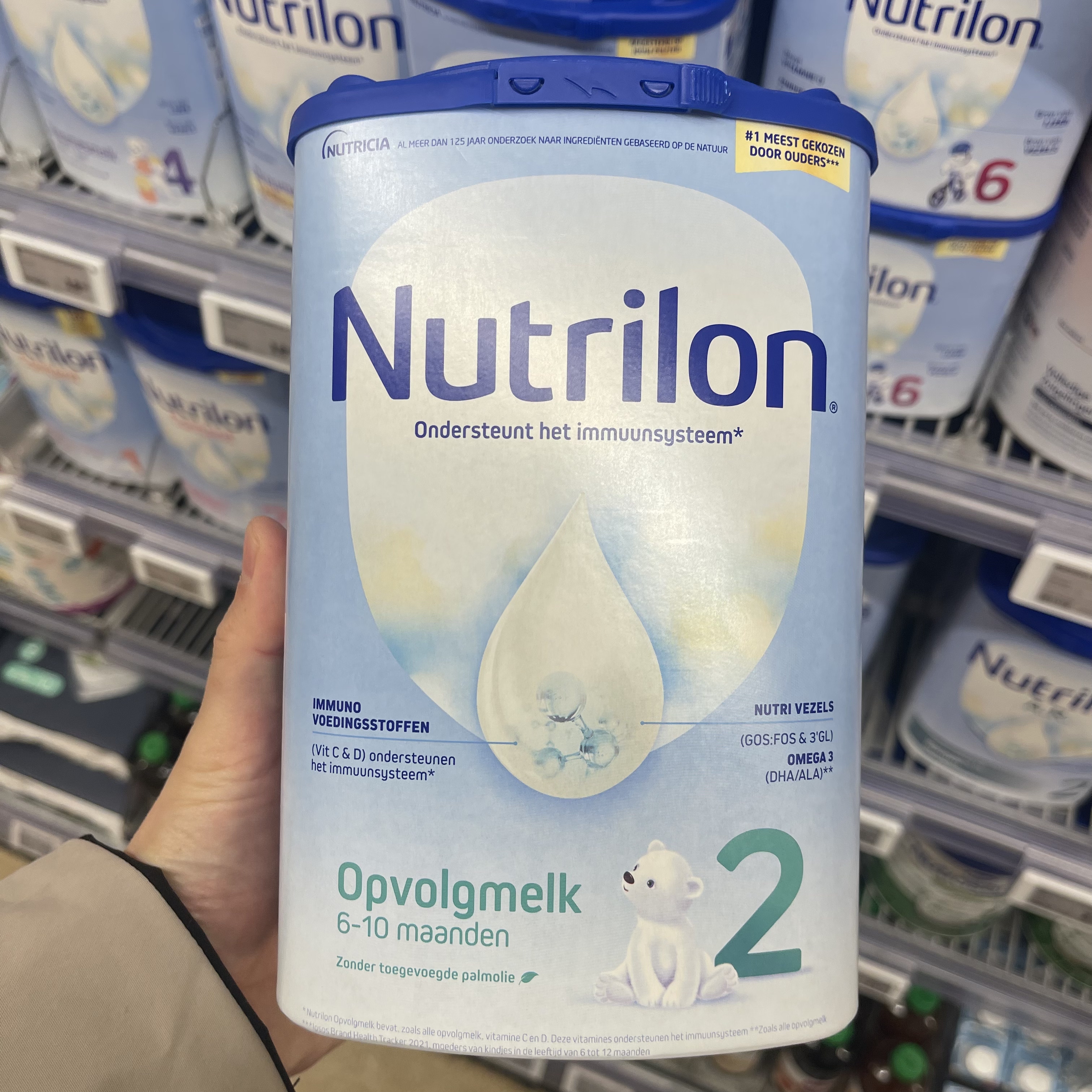 包邮包税直邮-原装进口nutrilon荷兰牛栏2段婴儿牛奶粉2罐装 新版
