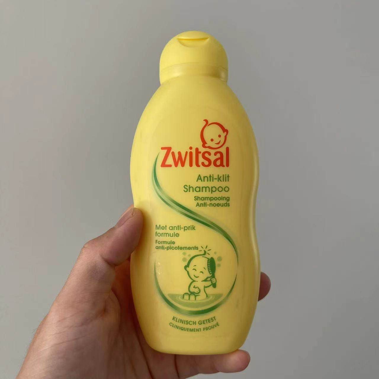 现货/进口代购-荷兰瑞莎Zwitsal 纯天然婴儿无泪温和中性洗发香波