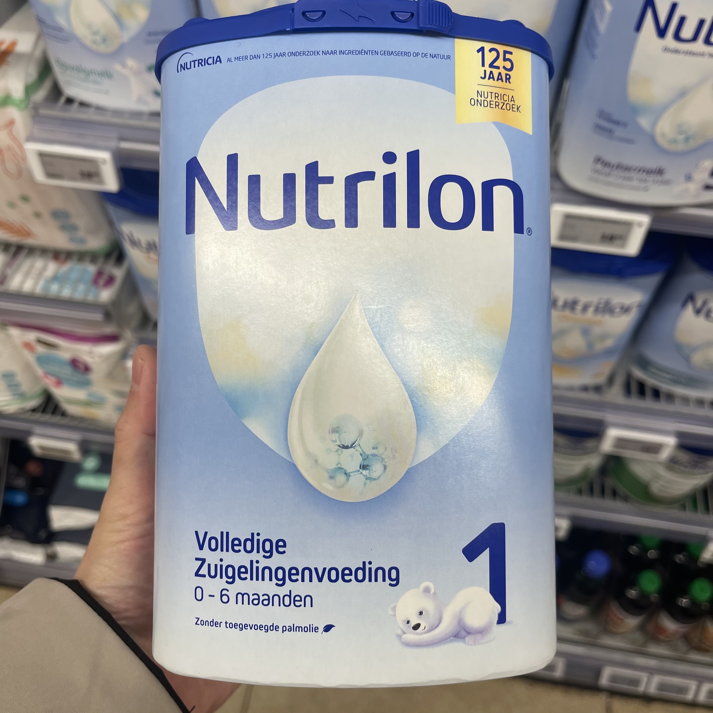 现货原装进口代购nutrilon荷兰本土牛栏1段婴儿牛奶粉 新版诺优能