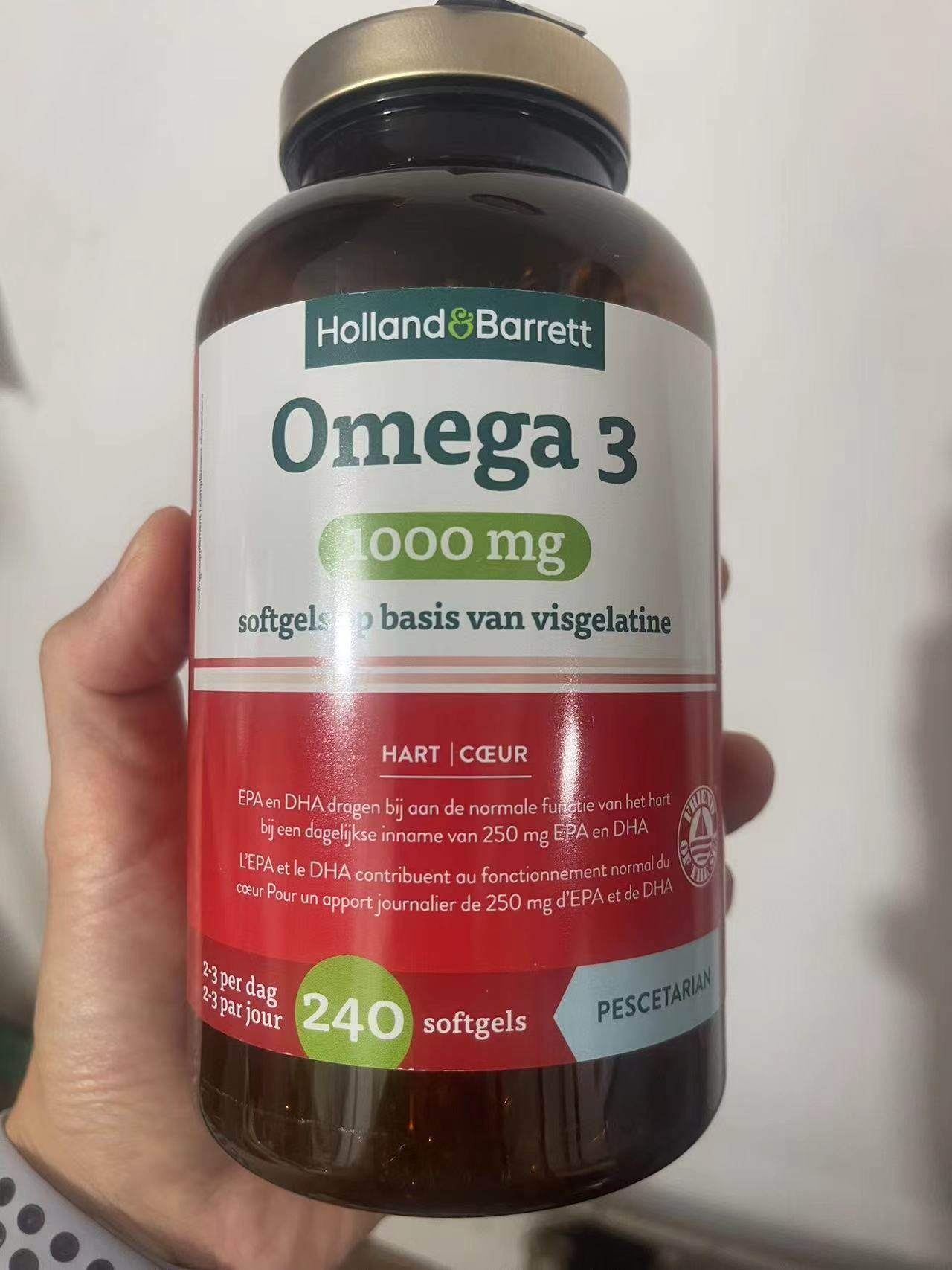 现货/荷兰进口代购-HB荷柏瑞荷兰花园店Omega3 DHA深海鱼油 240粒