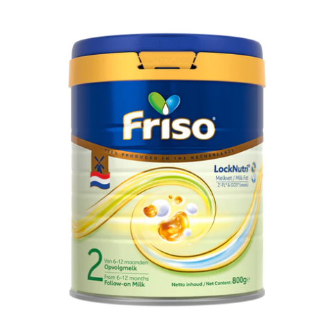荷兰直邮原装进口代购Friso美素佳儿金装版婴儿牛奶粉2段白金版