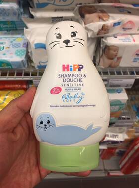 现货/德国进口HIPP喜宝 婴儿无泪免敏洗发沐浴洗护二合一 小海狮