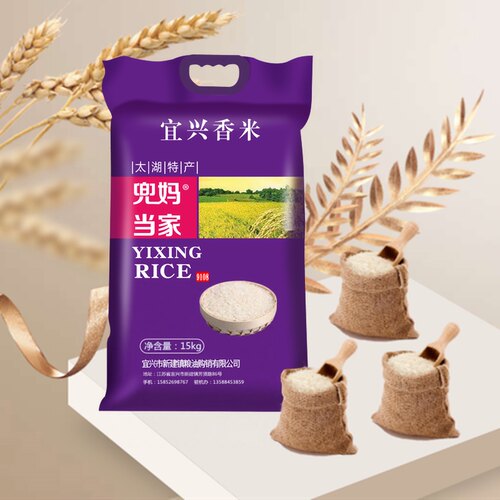 兜妈当家大米30斤南粳9108软糯香