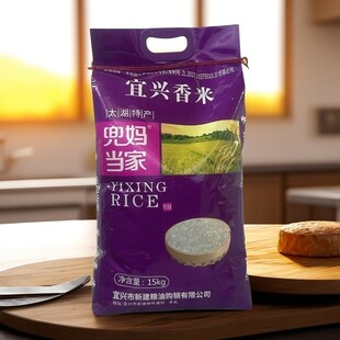 兜妈当家大米30斤南粳9108软糯香米营养煮饭煲粥新米江浙沪皖包邮