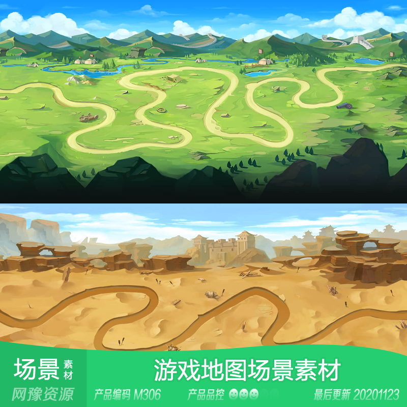 网豫素材m306 卡通三国过关副本游戏场景新品 网页手机游戏素材