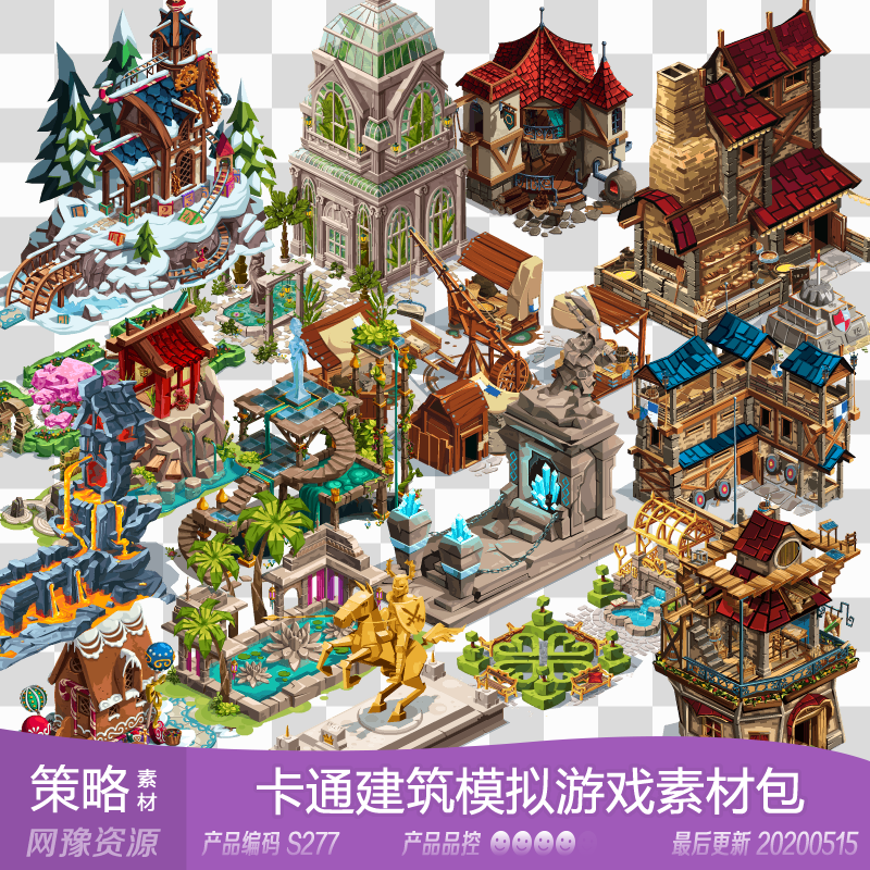 网豫素材s277 卡通欧式西方帝国城堡模拟建筑装饰 手机游戏素材