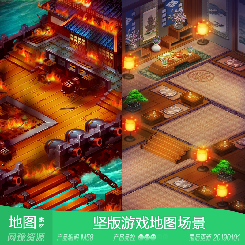 网豫素材m58 日系和风坚版游戏场景背景学习材料手机网网页戏素材