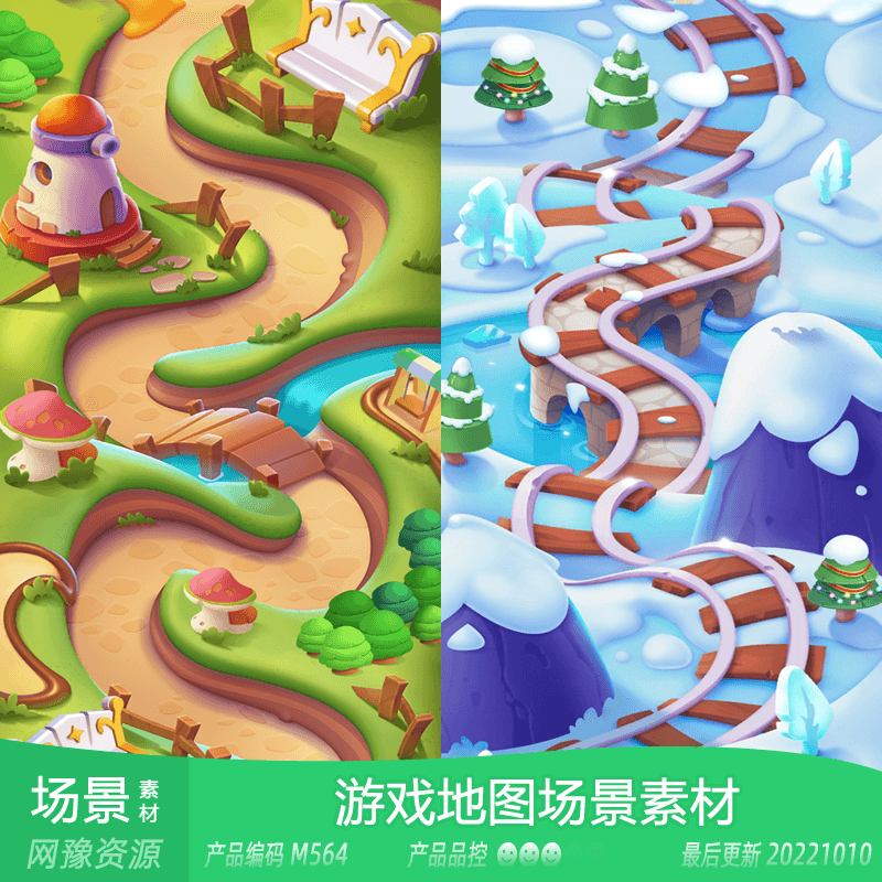 网豫素材m564 卡通闯关竖版副本游戏场景新品 网页手机游戏素材