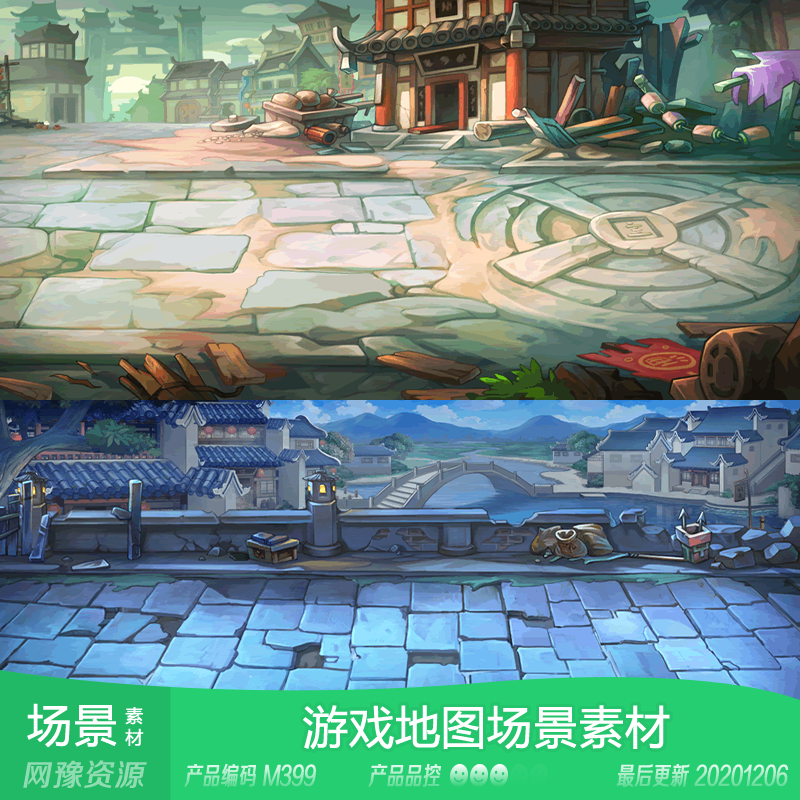 网豫素材M399 Q版武侠横版副本游戏场景新品 网页手机游戏素材