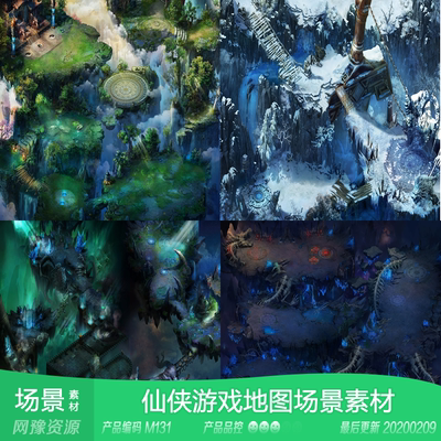 网豫素材M131 仙侠剧情副本整张游戏场景 传奇网页手机游戏素材