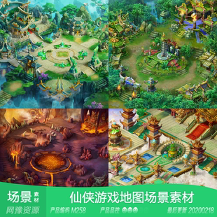 网页手机游戏素材 国风剧情副本整张游戏场景 网豫素材M258 Q版