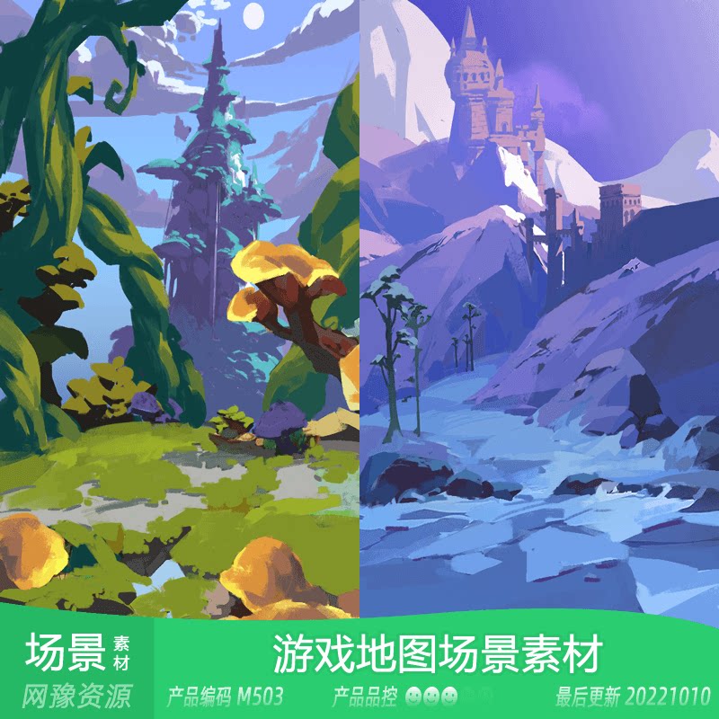 网豫素材m503 魔幻森林竖版副本游戏场景新品 网页手机游戏素材