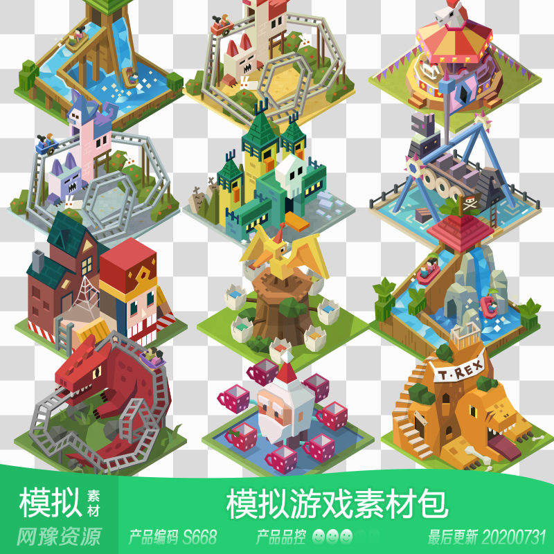 磊磊素材s668 现代城市马赛克城镇模拟经营建筑物 手机游戏素材