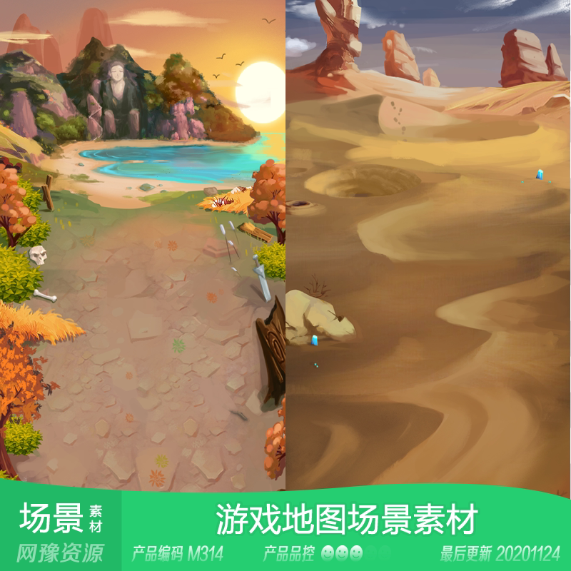 网豫素材m314 q版武侠三国场景副本游戏场景新品网页手机游戏素材