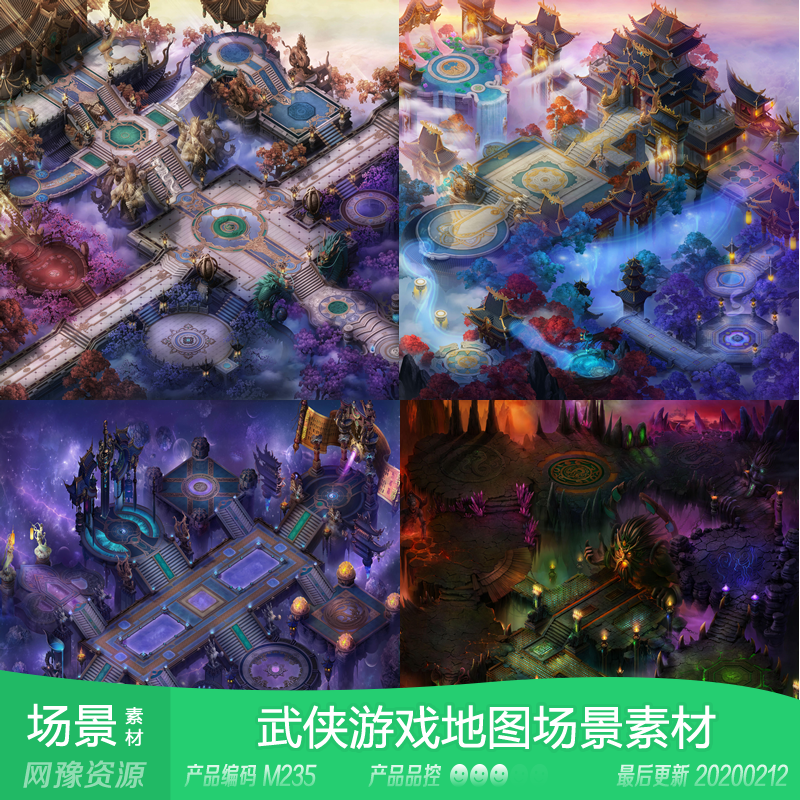 网豫素材m235 仙侠古风剧情副本整张游戏场景 网页手机游戏素材