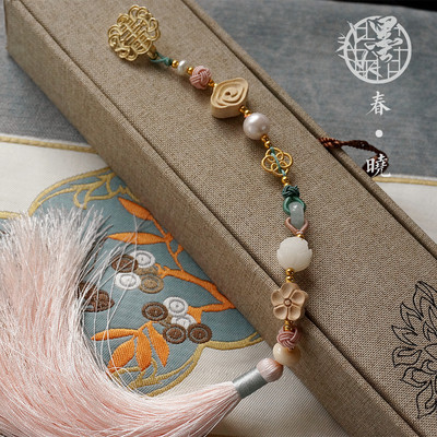 汉服配饰墨雨阁翡翠珍珠旗袍压襟