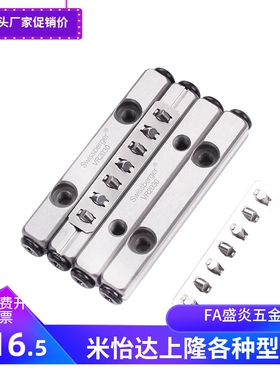 ICK01交叉滚子VR E-CRV CRVS102030 40 2030 2045 2060 3050 3075