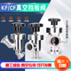NW角阀25 CF真空直角Y型直通阀 KF16 超真空手动挡板阀GQ