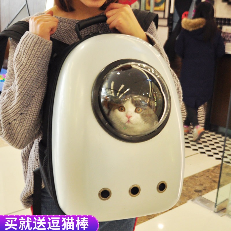 ~宠物包便捷透气猫笼猫咪双肩包11-29新券