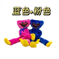 Синий Бобби+Розовый Бобби