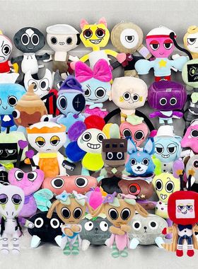 现货跨境新品Dandy's World丹迪的世界游戏周边毛绒公仔卡通玩偶