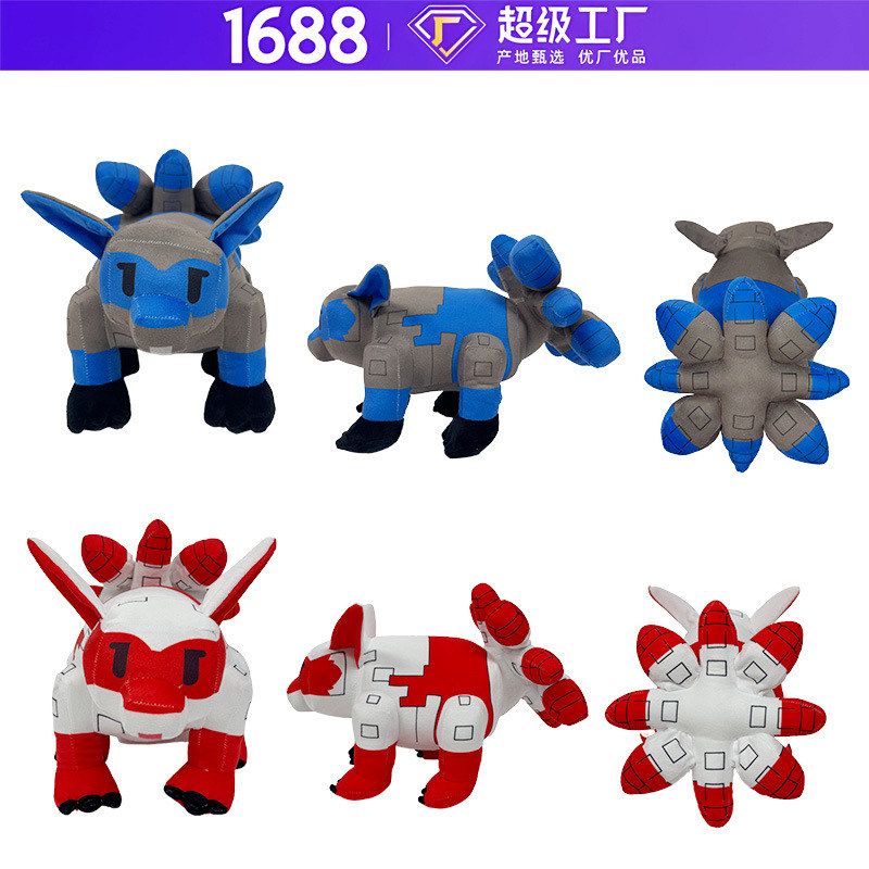 跨境新品grow a garden roblox游戏周边毛绒玩具可爱狐狸玩偶公仔