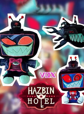 跨境hazbin hotel Vox plush沃克斯极恶老大公仔地狱客栈毛绒玩具