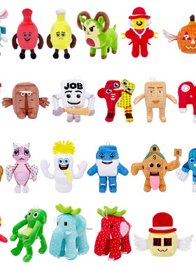 跨境新品Steal a Brainrot plush 机顶盒9号房子毛绒公仔创意玩具