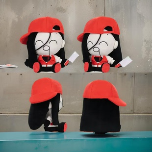 BUTCHER VANITY Plushie屠夫女孩周边毛绒玩具玩偶娃娃公仔礼物