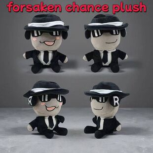 跨境新品forsaken chance plush被遗忘的游戏周边毛绒玩偶公仔