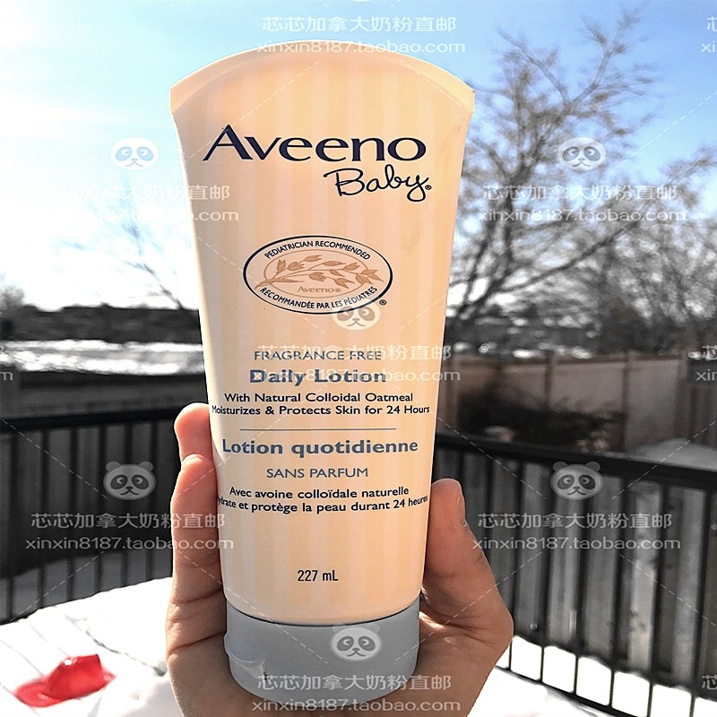 直邮加拿大 aveeno 宝宝燕麦全天候温和滋润乳液护肤不刺激 227ml