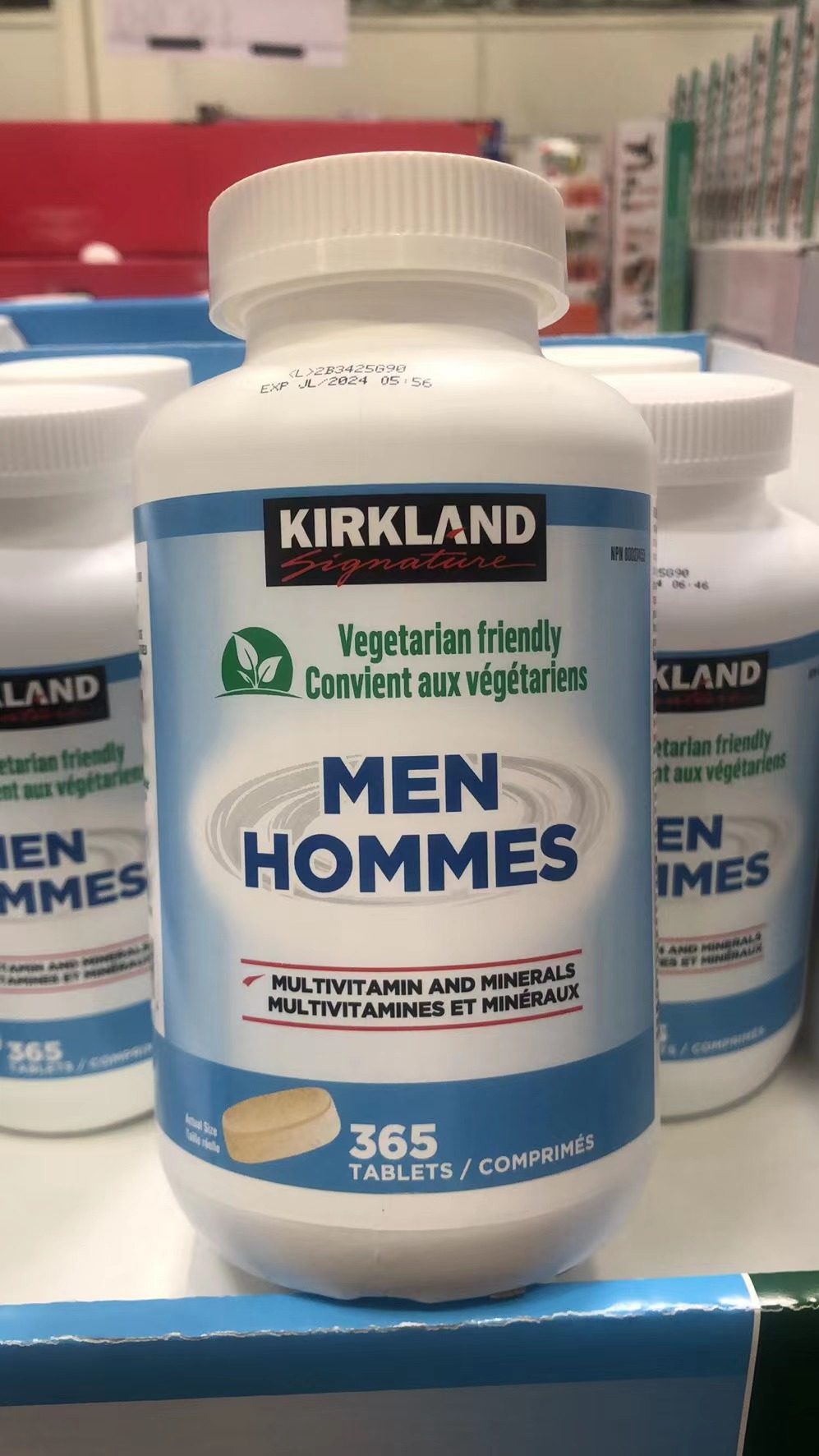 加拿大kirkland 可兰男士男性复合维生素矿物质片365粒 50岁以下