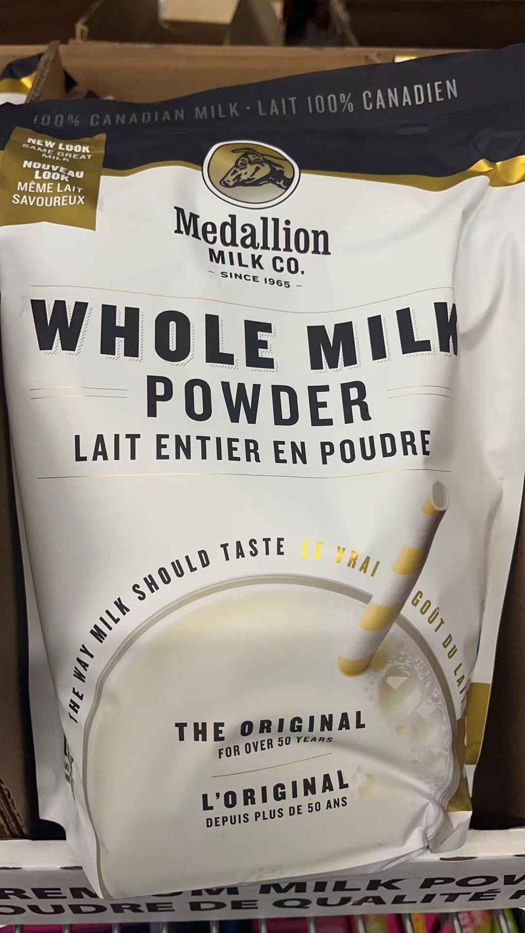 加拿大直邮  medallion麦德林儿童全脂奶粉无防腐剂1kg  孕妇可食